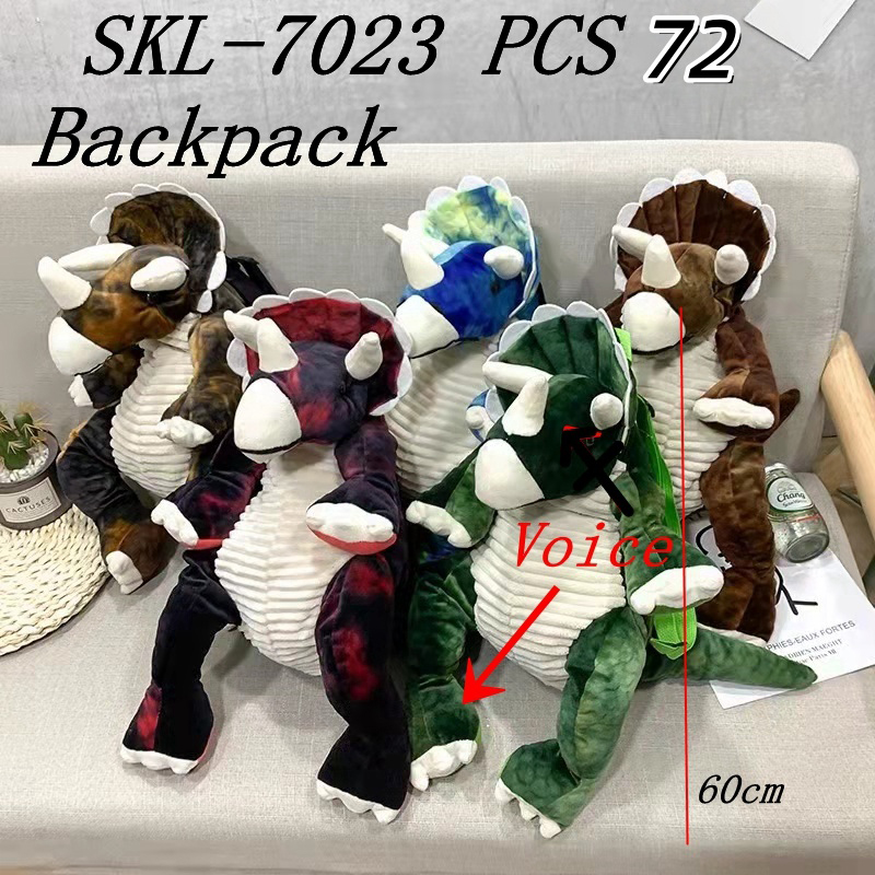 SKL-7023B CS72